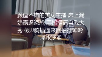 【原档首发】她不得不用她干净的阴部和闪亮的屁股来引诱他。