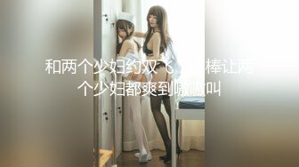 这个酒店服务员不但人美服务也好