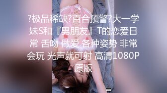 [HD/0.3G] 2023-05-15 RAS-113社會福利射巨乳女社工到府服務