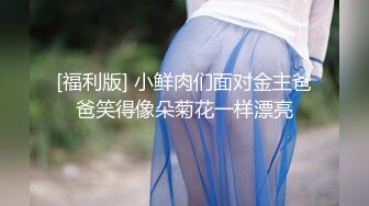 老婆的91小老公