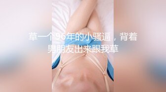 抖音500万粉丝网红水冰月事件不雅视频流出