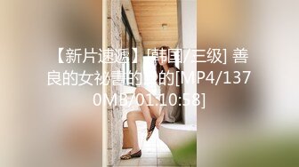 超美学妹下海【0泡果酱】大姨妈在也要秀~扒穴自慰~揉奶【31v】 (14)