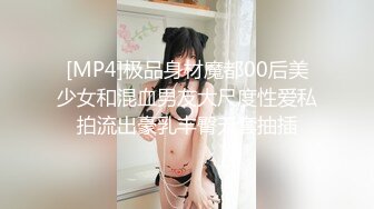 MSM-006.丈夫的绿帽癖好.合意出轨的三人行.麻豆传媒x性梦者