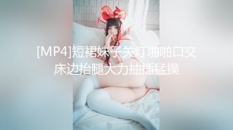 ❤️优雅气质尤物❤️兼职小模特上门贴心服务，妹妹身上全身青春的气息，玩的开,放的开,才能彻底的舒服！顶级反差婊