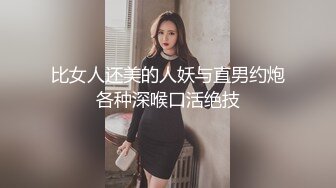 【极品盗摄❤️破解家庭摄像头】夫妻偷情啪啪性爱甄选 良家少妇的女上位真是疯狂 最真实的夜幕下疯狂