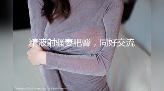 绵阳清纯女生到反差母狗的过程