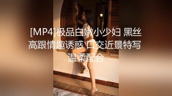 夫妻4P 看我们干 你老公干不了了 要射了给我射我逼里 身材丰满 两哥们不停轮换自己的老婆无套