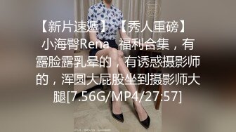 极品美乳人妻『kyara_sss』✿奶子又大胸型又好看，还特么巨骚，被操的时候喜欢说淫语，巨顶！美乳丰臀超反差5[1.79G/MP4/01:21:56]