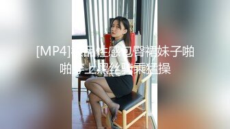 后入郭如意