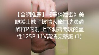 奶球的极品车模闺蜜身材和颜值都是顶级的，口交足交被大哥无套爆操各种淫声浪语，内射3次堪比AV大片 (2)