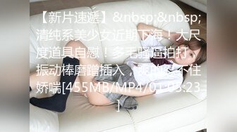 麻豆传媒 cp-017 女按摩师深沉舒压解放-艾瑞卡、茶茶