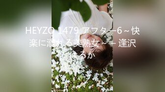 PME242 蜜桃影像传媒 酒醉大嫂被我玩弄得高潮不已 大哥不在代替她好好管教你 吳芳宜