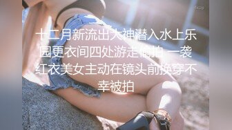 验证，用按摩棒挑逗老婆