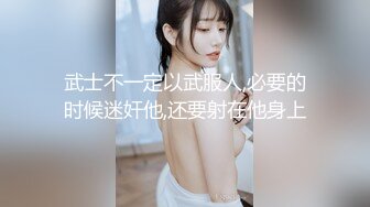 [MP4/ 487M] 新人眼镜妹母女一起秀！女儿比较嫩粉穴！超淫荡振动棒猛插，骑在身上扭屁股，互磨奶子浪叫