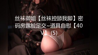 【精品】最新淫妻，这波换妻太亏了，新婚妻子被操的嗷嗷叫！~1