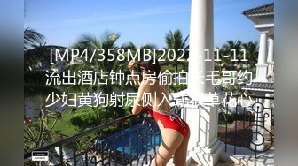 [2DF2] 曾经获得海南旅游小姐亚军的性感美女嫩模兼职外围被土豪高价钱约到酒店狠狠爆插,身材棒,颜值高[MP4/98MB][BT种子]