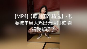 不听话就好好好整整