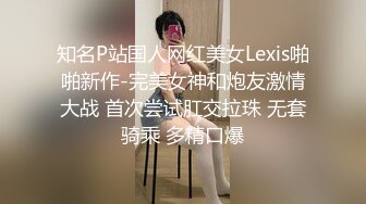 RAS-286完全主觀甜蜜約會純真OL逆搭訕SEX