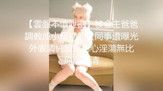 【AI明星换脸】AI- 江疏影 青春训练营 完美换脸，极品中的极品，值得收藏