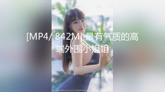 星空无限传媒 xk-60 女大学生暑期下海与老男人的激情一夜