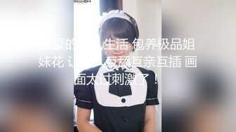 【反差婊流出】山东28岁文员，身高162，已婚出轨酒店开房偷情，含着别的男人鸡巴 (3)