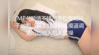 [MP4/1.1GB]SA國際傳媒 SAT0064 阖家啪啪慶團圓1 艾瑪 白熙雨 季妍希