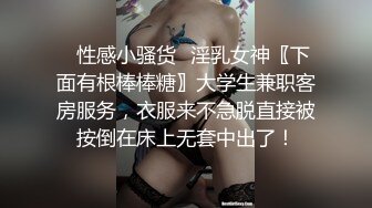 网红美女糖糖国庆节参加闺蜜婚礼 被伴郎胁迫强干