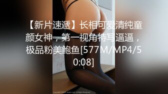 商场女厕全景偷拍女神级的少妇鲍鱼已经发黑了