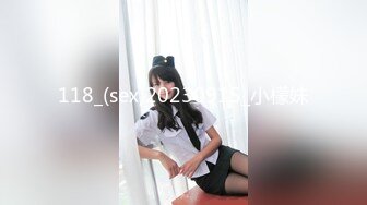 百戦錬磨のナンパ师のヤリ部屋で、连れ込みSEX隠し撮り 257 出勤しようとするセフレを引き止めてズル休みSEXを要求！诱惑に抗うも最后は観念して従う模様。スレンダーな体に超がつくほどキレイな桃尻がキュート！！