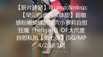 【极品探花AI画质增强】外围女神猎啪『小严探花』约操极品身材00后颜值美女 火辣纹身 小逼特别紧点赞