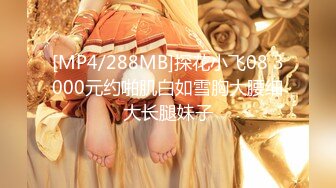 人气很高【言欢0】应求发帖 甜美邻家女神~! JK制服~特写多毛骚逼~清纯风，校园女神，美丽鲍鱼！