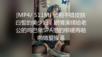 人工智能Al让女神下海不是梦之『关X彤』幻身极品豪乳女神与粉丝激情操 爆乳乱颤高潮