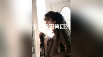 顶级颜值模特【女模小草莓】无套狂操~白浆直流~射嘴里！ (4)