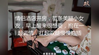 白嫩老婆日常运动