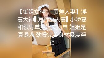 情色主播 乖宝妹妹你