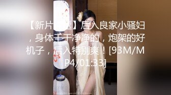 [MP4]美臀极骚御姐 开档丝袜扭动屁股想要被操 摸蛋深喉大屌特写插嘴