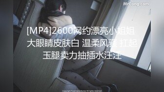 青春靓丽高端外围女完美身材爆操一小时 逼逼看到清楚