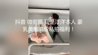 [MP4/ 1.07G] 气质短发骚妇幽会闺蜜老公开房偷情骚妇躺平享受老哥的漫游舌舔