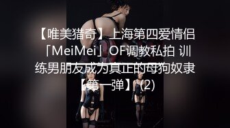 [MP4/ 1.7G] 清纯甜美少女，双马尾卡哇伊，被大叔狠狠干，翘起屁股后入猛顶，爸爸干小骚逼