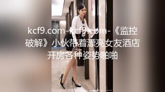 千人斩星选今晚约了个漂亮妹子3P大战，镜头前扣逼前后猛操大屁股骑坐