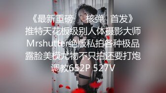 寂寞少妇没忍住和闺蜜老公激情四射起来-操喷