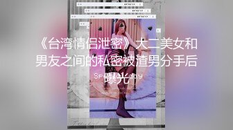 邻家淫语人妻 背着老公出来车震