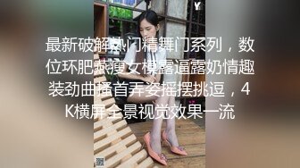 进进出出细细研磨