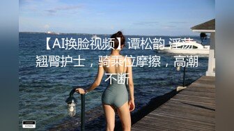 白长裙黑丁内美少妇