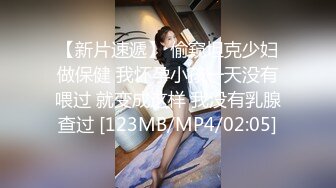 山西长治女可私