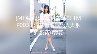 FC2 初撮影！！本日限定1980pt！！中◯生から突如現れた義理のち◯親に性的虐◯を受け続けた訳あ