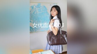 【金钱勾引诱惑MB直男开苞系列】球场勾搭小帅哥  户外自拍剧情欧美大屌帅哥 第02集