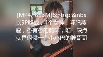 咲乃柑菜是我老婆