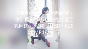 PMC-385 钟宛冰 在丈夫面前被小叔侵犯 为了钱让老婆给兄弟操 蜜桃影像传媒