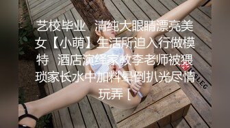 新婚的肌肉爸爸